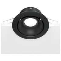 Strahler Yin - Schwarz, Basics, Metall (9,8/4,5/9,8cm) - MAYTONI