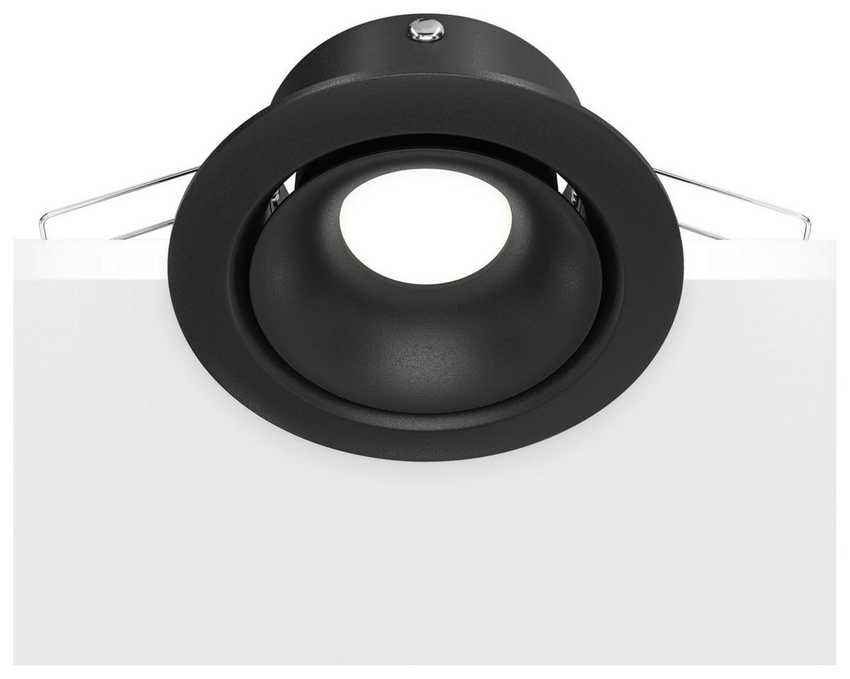 Strahler Yin - Schwarz, Basics, Metall (9,8/4,5/9,8cm) - MAYTONI