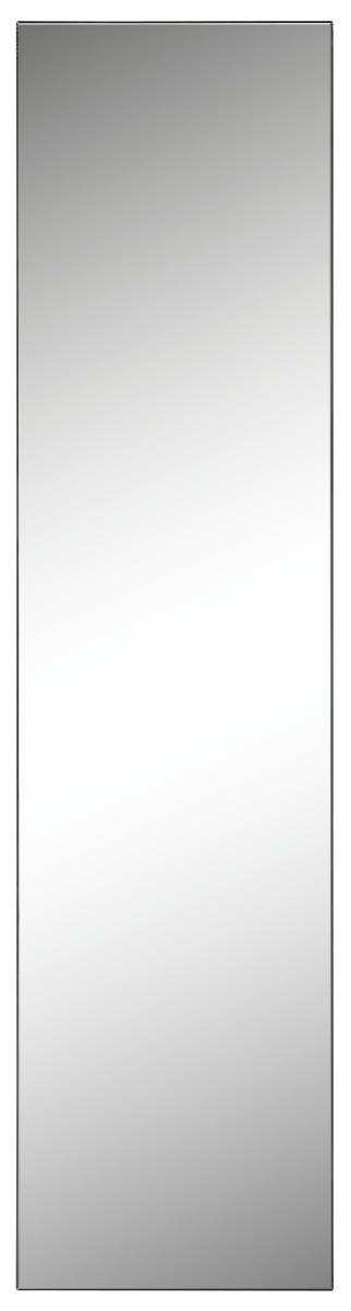 Nástěnné Zrcadlo Messina - barvy stříbra (35/140cm)