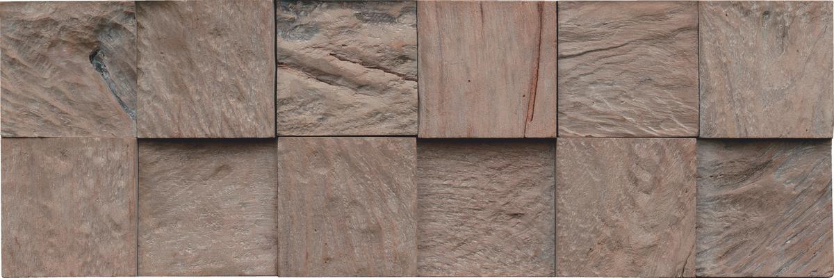 Wandverkleidung Teak Classic Cube Java - Grau, Basics, Holz (55.2/18.4/2cm)
