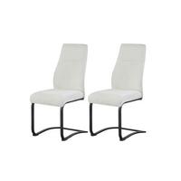 Schwingstuhl-Set Tina Creme B: 43 cm - Creme/Schwarz, MODERN, Textil/Metall (43/98/59cm) - MID.YOU