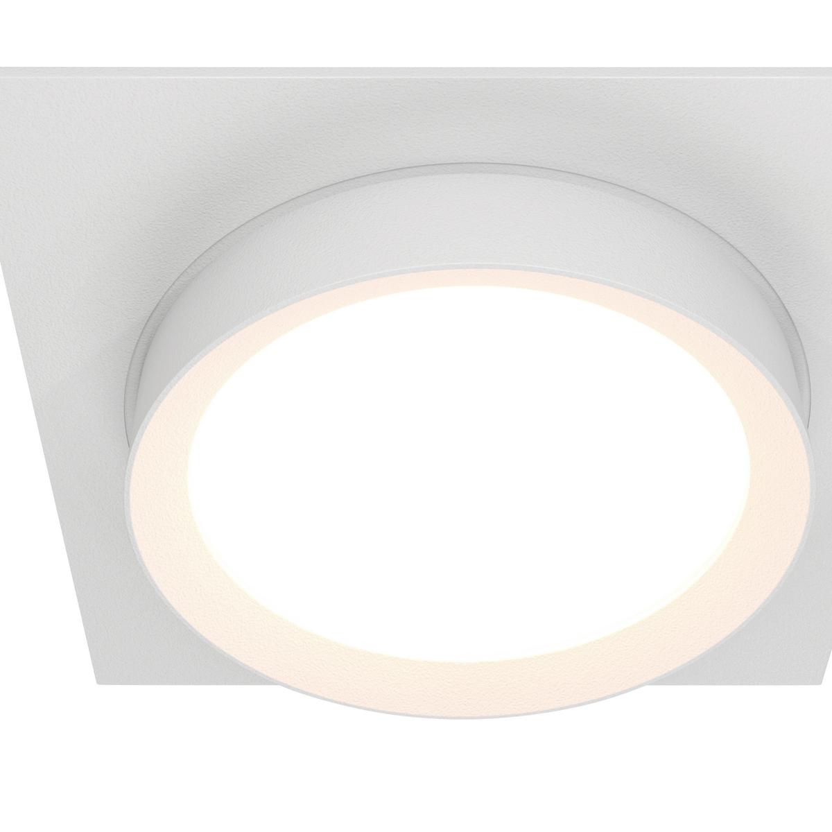 Strahler Hoop - Weiß, Basics, Kunststoff/Metall (11/5,2/11cm) - MAYTONI