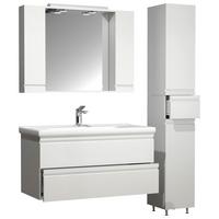 Badezimmer Silora XL - Weiß, MODERN, Glas/Keramik (130cm) - MID.YOU