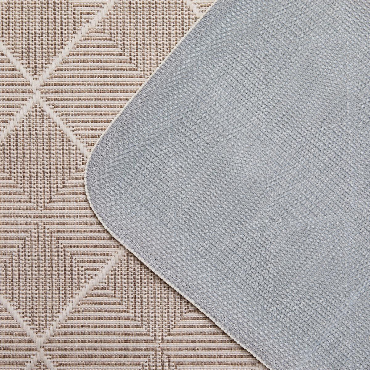 KOBEREC TKANÝ NA PLOCHO FJORA - šedohnědá, Moderní, textil (200/250cm) - Mömax