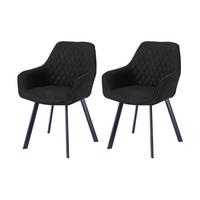 Armlehnstuhl-set Anthrazit B: 56,5 Cm - Anthrazit/Schwarz, MODERN, Textil/Metall (56,5/83/63cm) - Livetastic