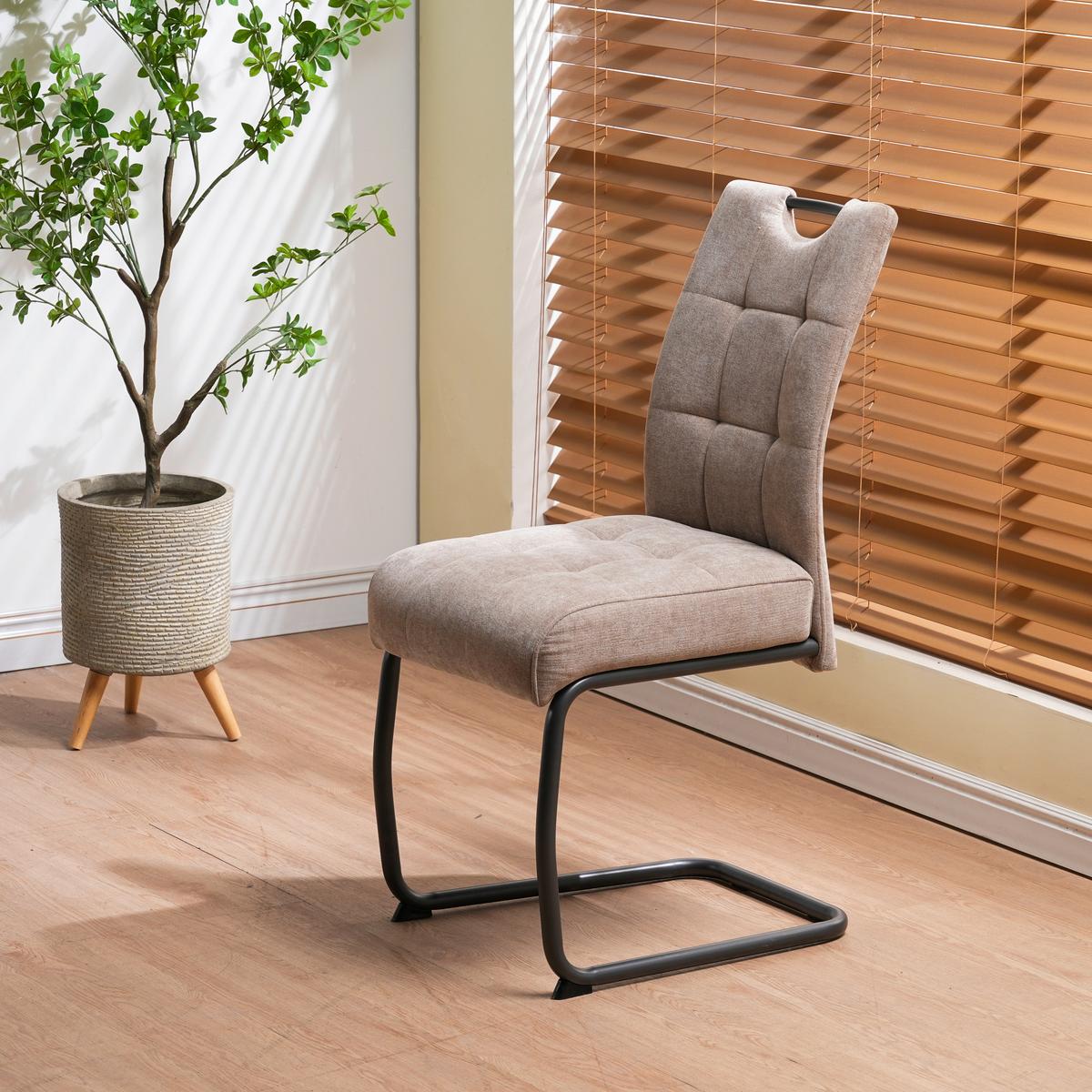 Schwingstuhl Vilnius Dunkelgrau/Beige B: 44 cm - Dunkelgrau/Beige, MODERN, Textil/Metall (44/95/61cm) - MID.YOU