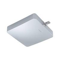 Schienensystem Urail Einspeiser 50120, dimmbar - Chromfarben, Basics, Kunststoff (22,7/4,8cm) - Paulmann