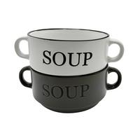 Suppenschale Wally - Dunkelgrau/Weiß, Basics, Keramik (11,5/6,5cm) - James Wood