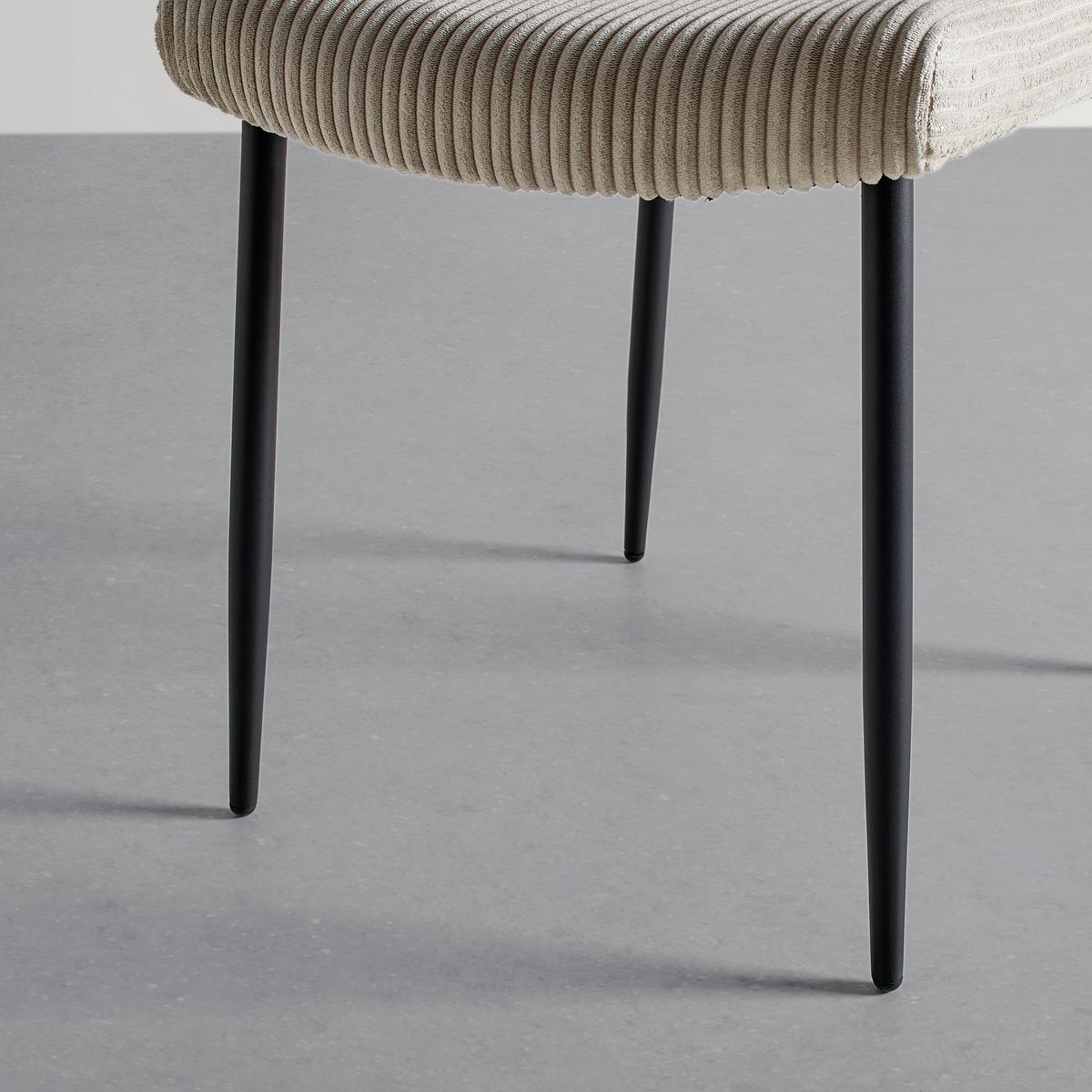 Stolička béžová - čierna/béžová, Modern, kov/drevo (56/85/47cm) - Bessagi Home