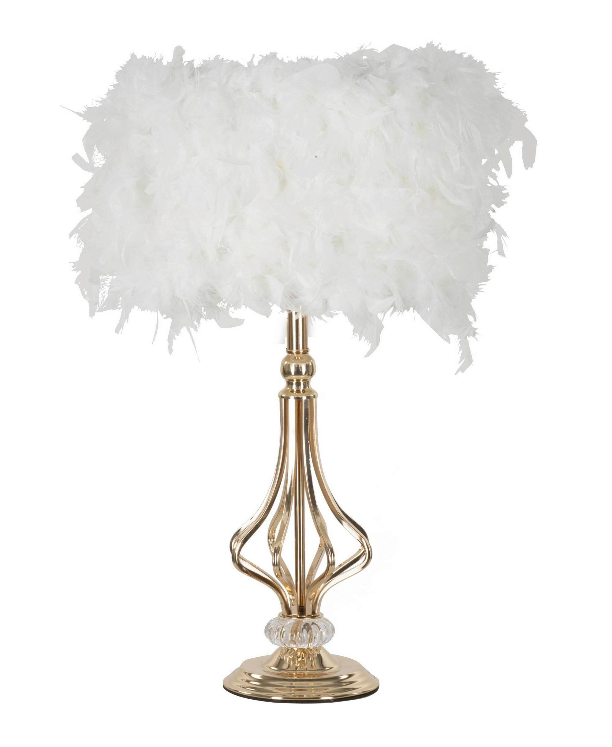 Tischleuchte Tarty White Goldfarben, Weiß B: 25 cm - Goldfarben/Weiß, Basics, Kunststoff/Metall (25/54/25cm)