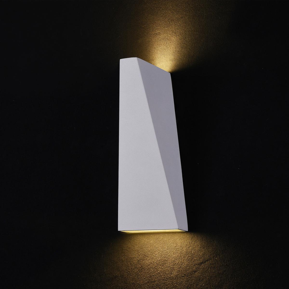 Außenwandleuchte Times Square - Weiß, Trend, Metall (9/20/9cm) - MAYTONI