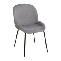 Jídelní židle CHIARA šedá - šedá/černá, Moderní, kov/dřevo (49/82/63cm) - Bessagi Home