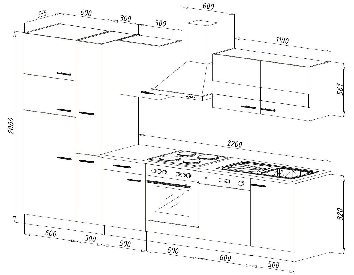 Küchenzeile Economy mit Geräten 310 cm Weiß/Nussbaum Dekor - Nussbaumfarben/Weiß, Basics, Holzwerkstoff (310cm) - Respekta