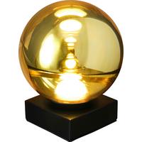 Tischleuchte Altair Gelb Schwarz L: 10 cm - Gelb/Schwarz, Basics, Glas/Metall (10/10/18cm)