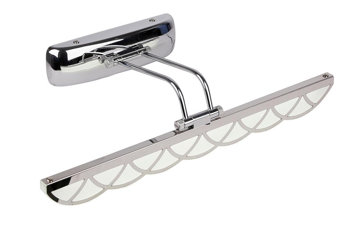 Spiegelleuchte 21-72856 Move - Chromfarben, KONVENTIONELL, Metall (22/47/13cm)