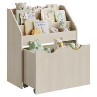 Kinderregal Toy Storage Shelf Beige B: 62,5 cm - Beige, MODERN, Holzwerkstoff (62,5/70,2/29,5cm) - MID.YOU