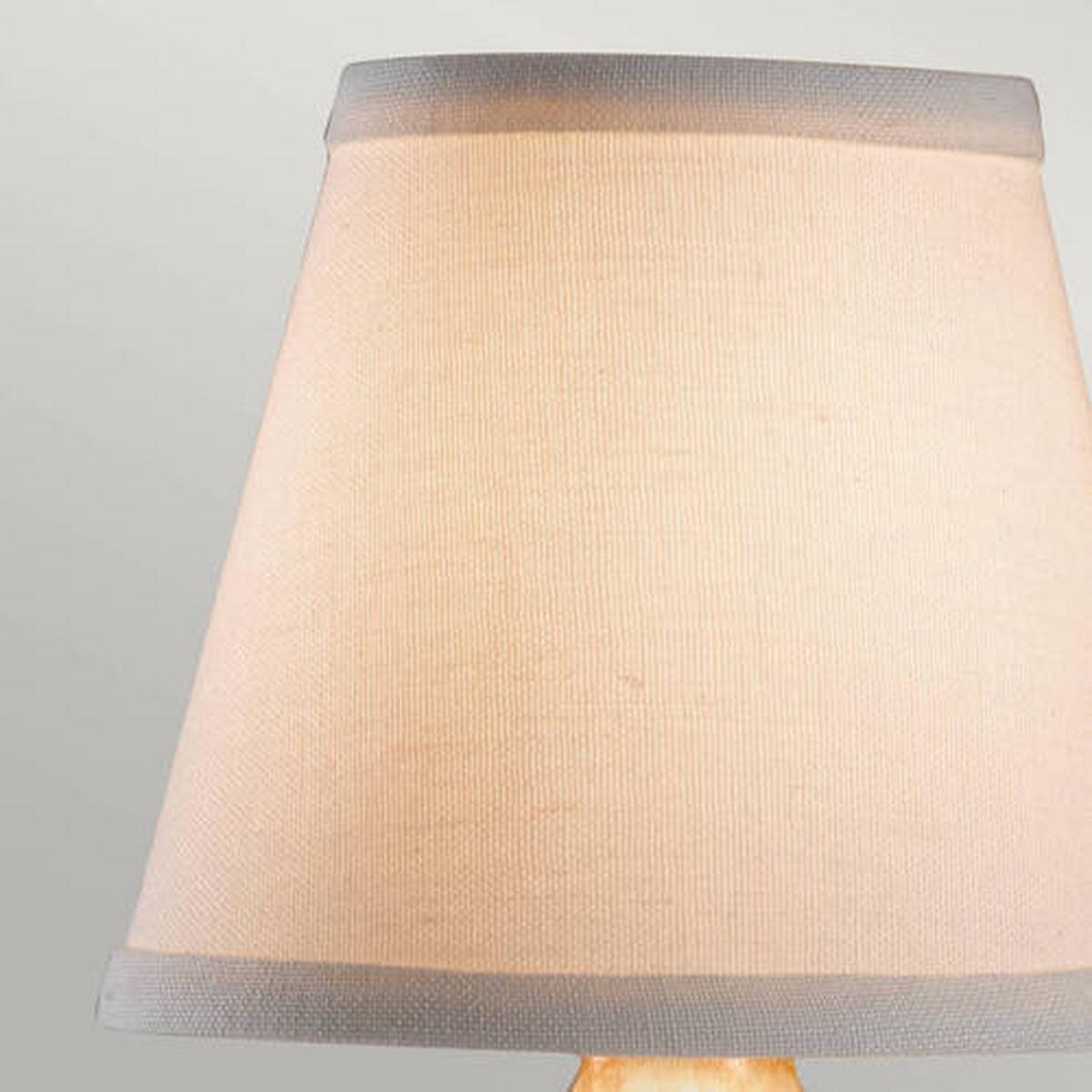 Wandleuchte Fe-Argento1 - Silberfarben/Goldfarben, Basics, Textil/Metall (14/29.8cm) - Elstead Lighting