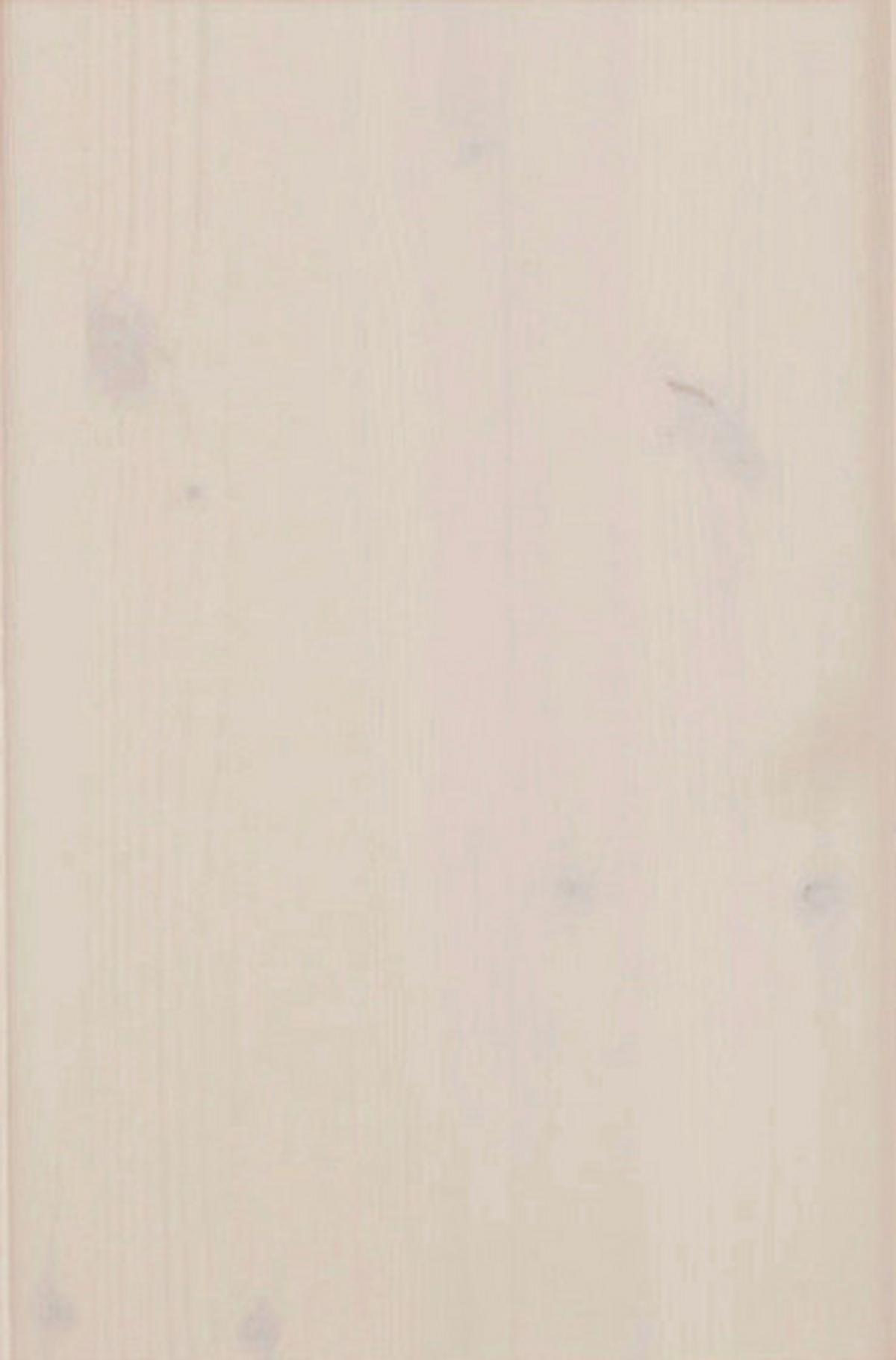 Regal Mette Weiß B: 77cm - Weiß, Design, Holz (77/181/31cm) - MID.YOU