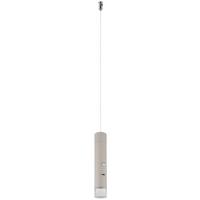ZÁVĚSNÉ LED SVÍTIDLO PELO - čiré/pískové barvy, Design, kov/plast (38/120cm) - Globo