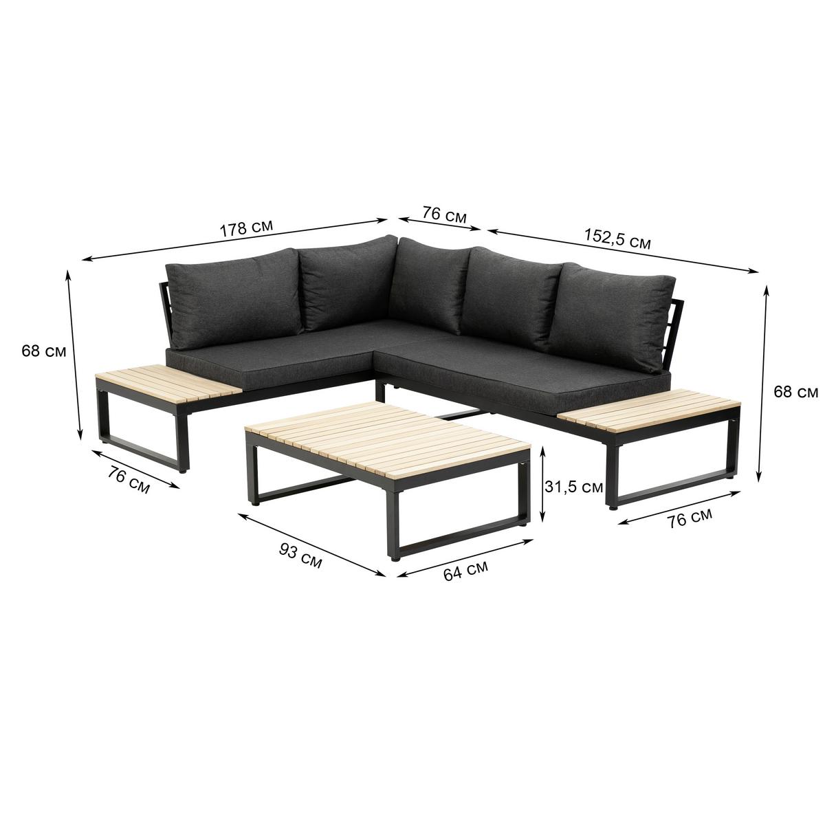 Loungegarnitur 3-Tlg Rio Echtholz/Metall mit Kissen - Anthrazit/Braun, MODERN, Holz/Textil (178/68/228,5cm) - Gardenson
