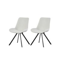 Stuhl-Set Emilia Creme B: 52 cm - Creme/Schwarz, MODERN, Textil/Metall (52/85/61cm) - MID.YOU