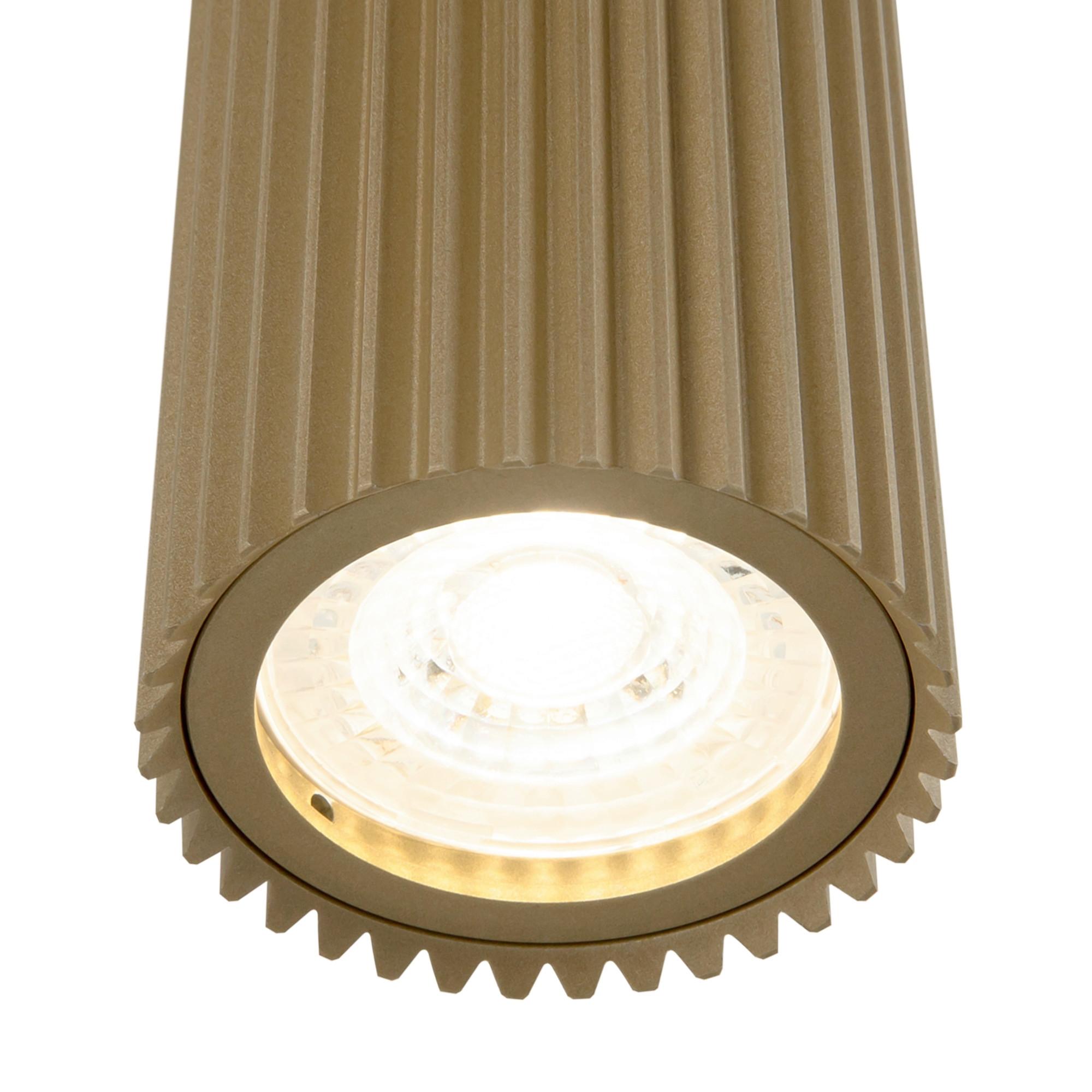 Wandleuchte Dynamics - Goldfarben, Trend, Metall (10.6/6/23cm) - MAYTONI
