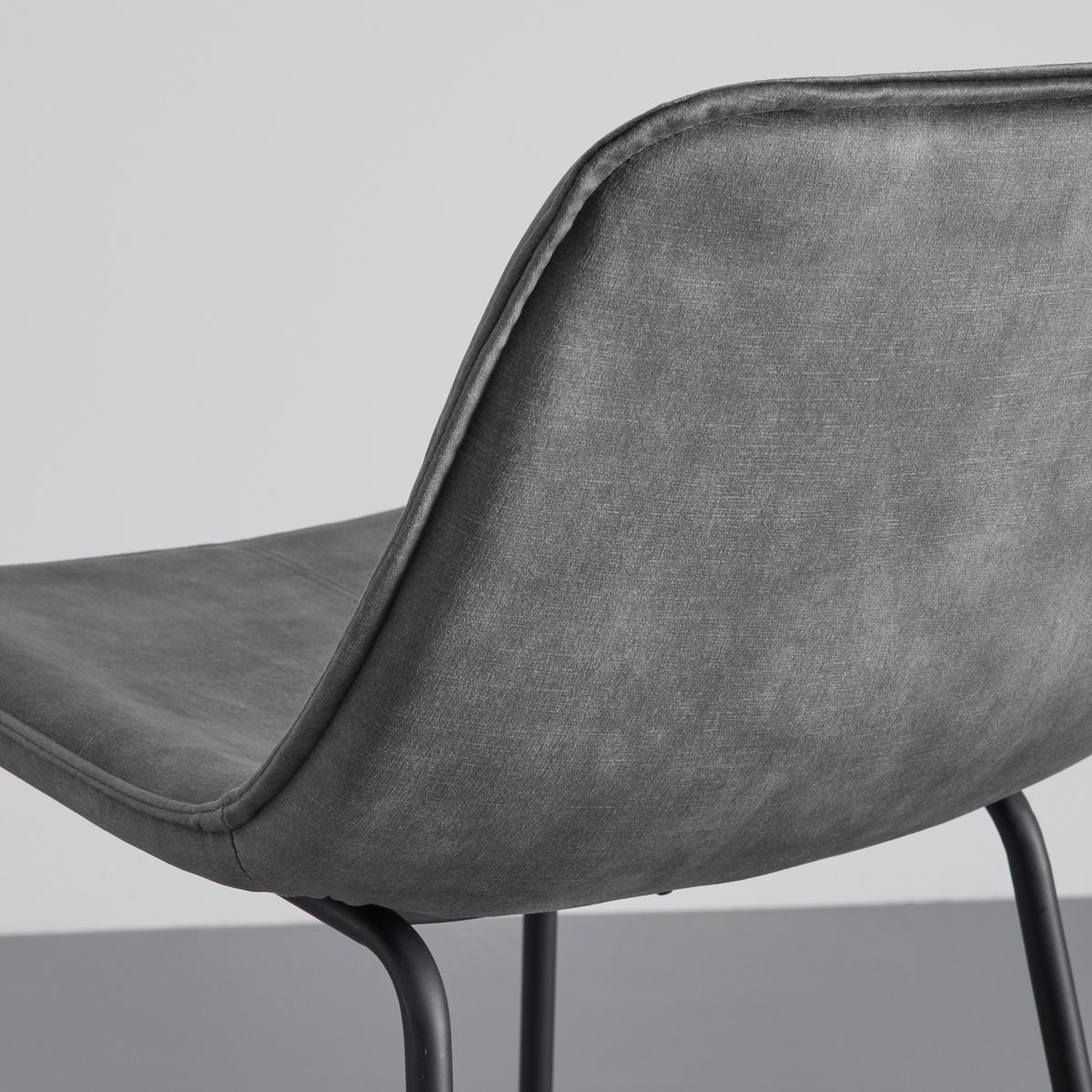 Barová stolička zo zamatu Nery sivá - čierna/sivá, Modern, kov/drevo (48/103,2/57cm) - P & B