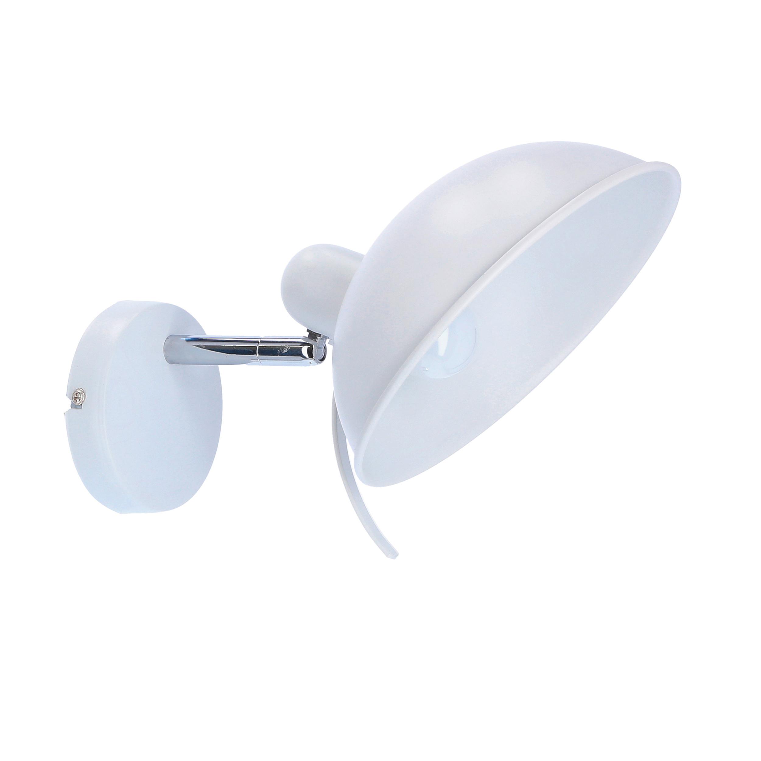 Wandleuchte 21-51448 - Weiß, Basics, Metall (21/30/14.5cm)