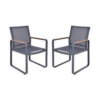 Gartenstuhl-Set Silea - Anthrazit/Braun, Basics, Holz/Kunststoff (56/85/60cm) - Gardenson