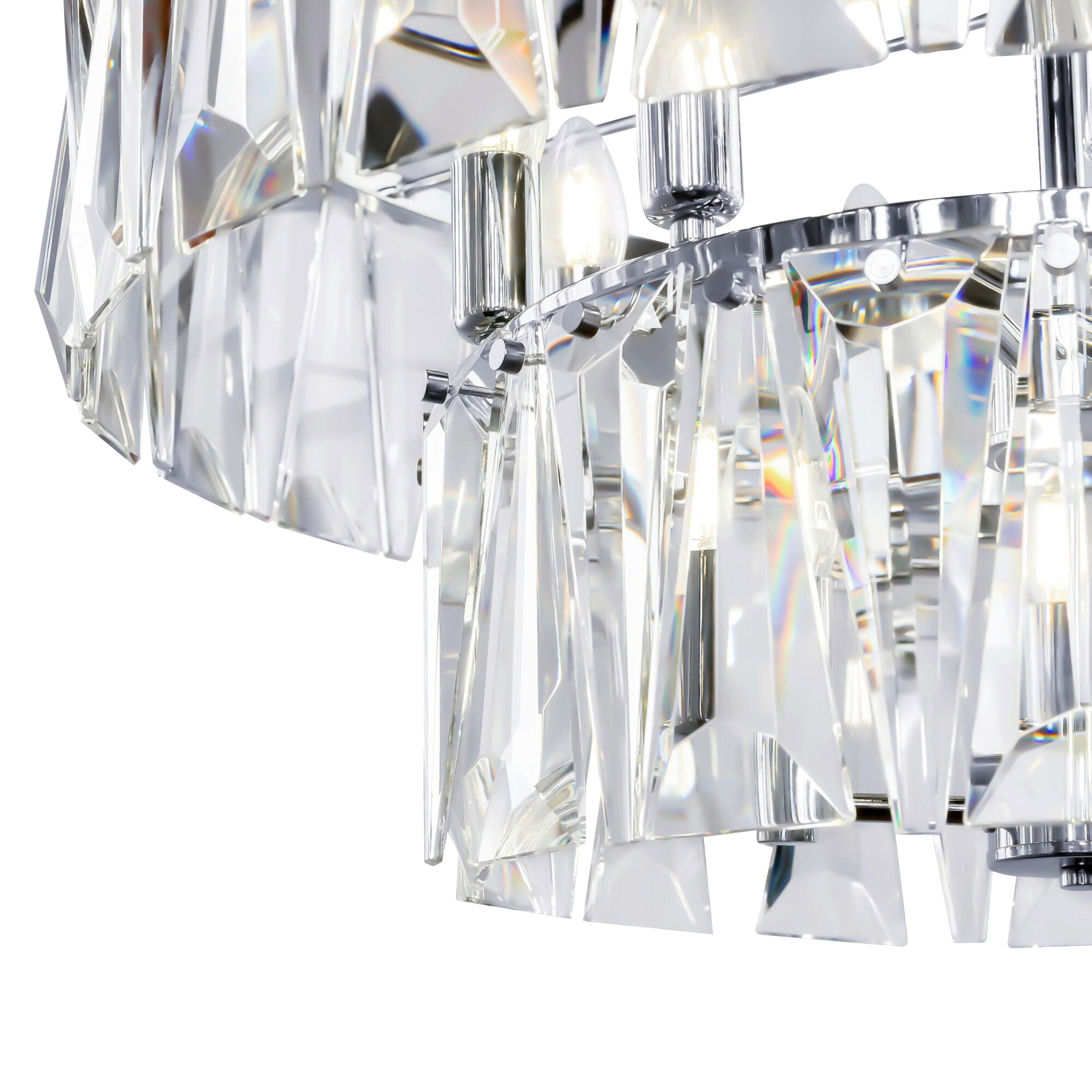 Pendelleuchte Puntes - Chromfarben, Basics, Glas/Metall (68/37/68cm) - MAYTONI