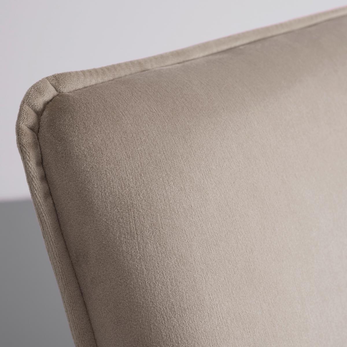 Stolička DARLA béžová - čierna/béžová, Modern, kov/drevo (49/81/55cm) - Bessagi Home
