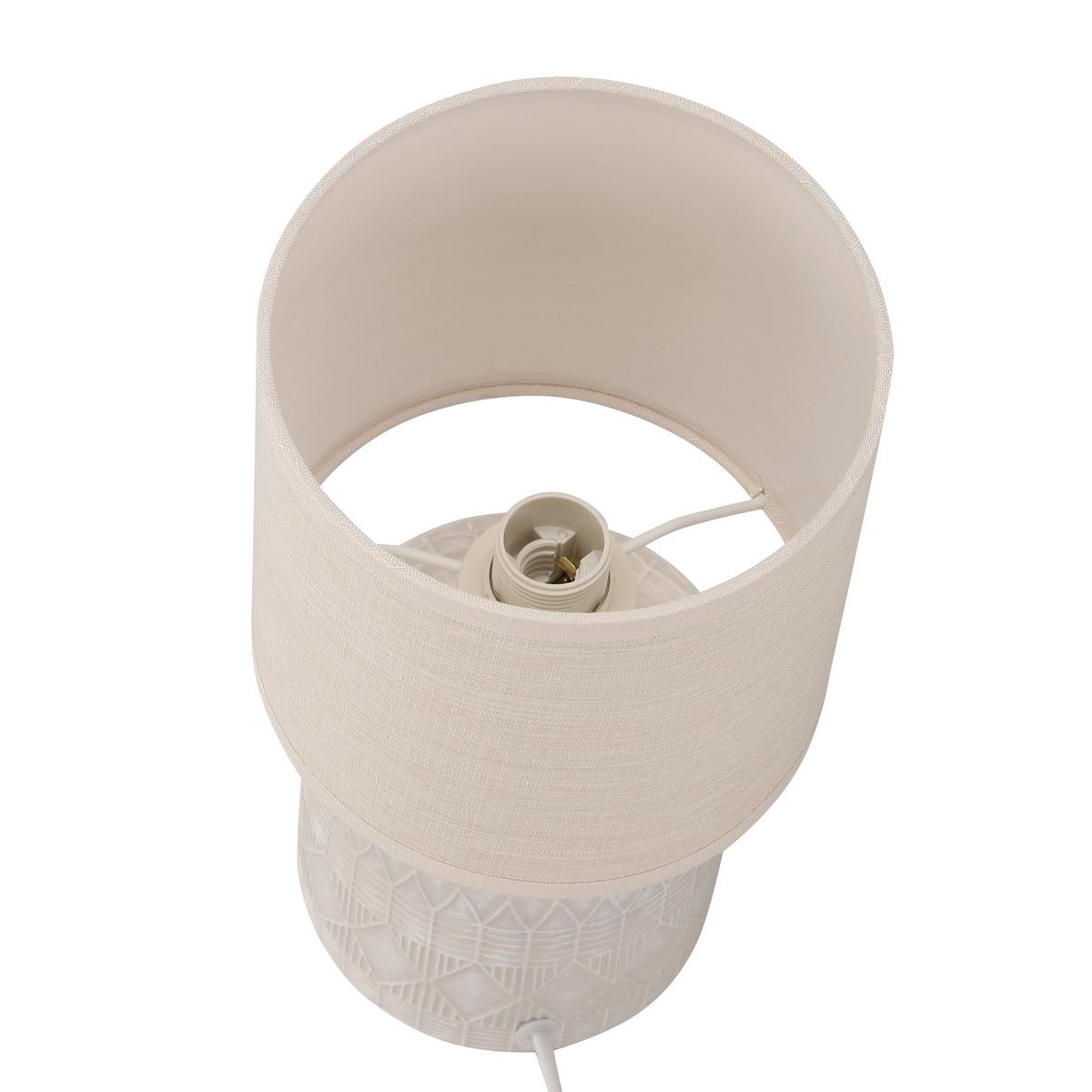 Tischleuchte 41-24404 Dina - Beige, KONVENTIONELL, Textil/Metall (14/14/26cm)