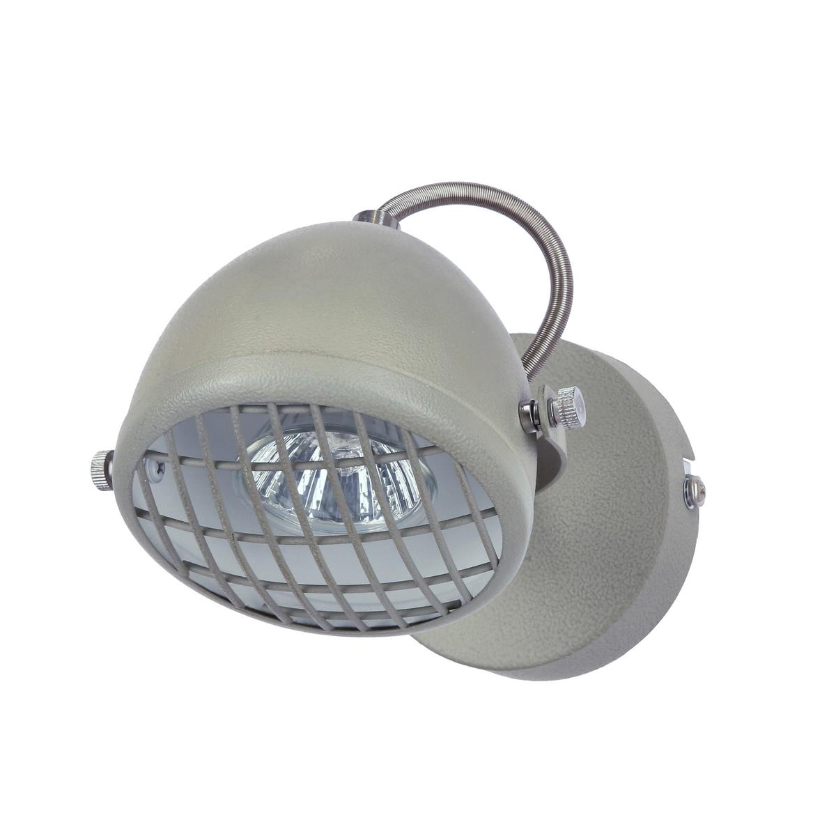 Strahler 91-67999 Pent - Hellgrau, Trend, Metall (19/10/11cm)