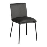 Židle DARLA tmavěšedá - černá/tmavě šedá, Moderní, kov/dřevo (49/81/55cm) - Bessagi Home