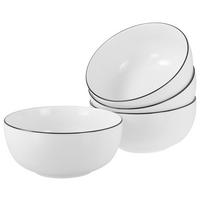 Schüsselset Porzellan Schwarz Weiß - Schwarz/Weiß, Design, Keramik - Creatable