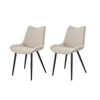 Stuhl-Set Lotta 2-Teilig Creme B: 53 cm - Creme/Schwarz, MODERN, Textil/Metall (53/86/59cm) - MID.YOU