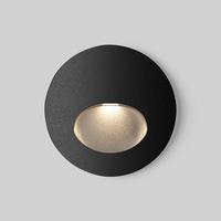 Außenwandleuchte Bil - Schwarz, Trend, Metall (7/6,5cm) - MAYTONI