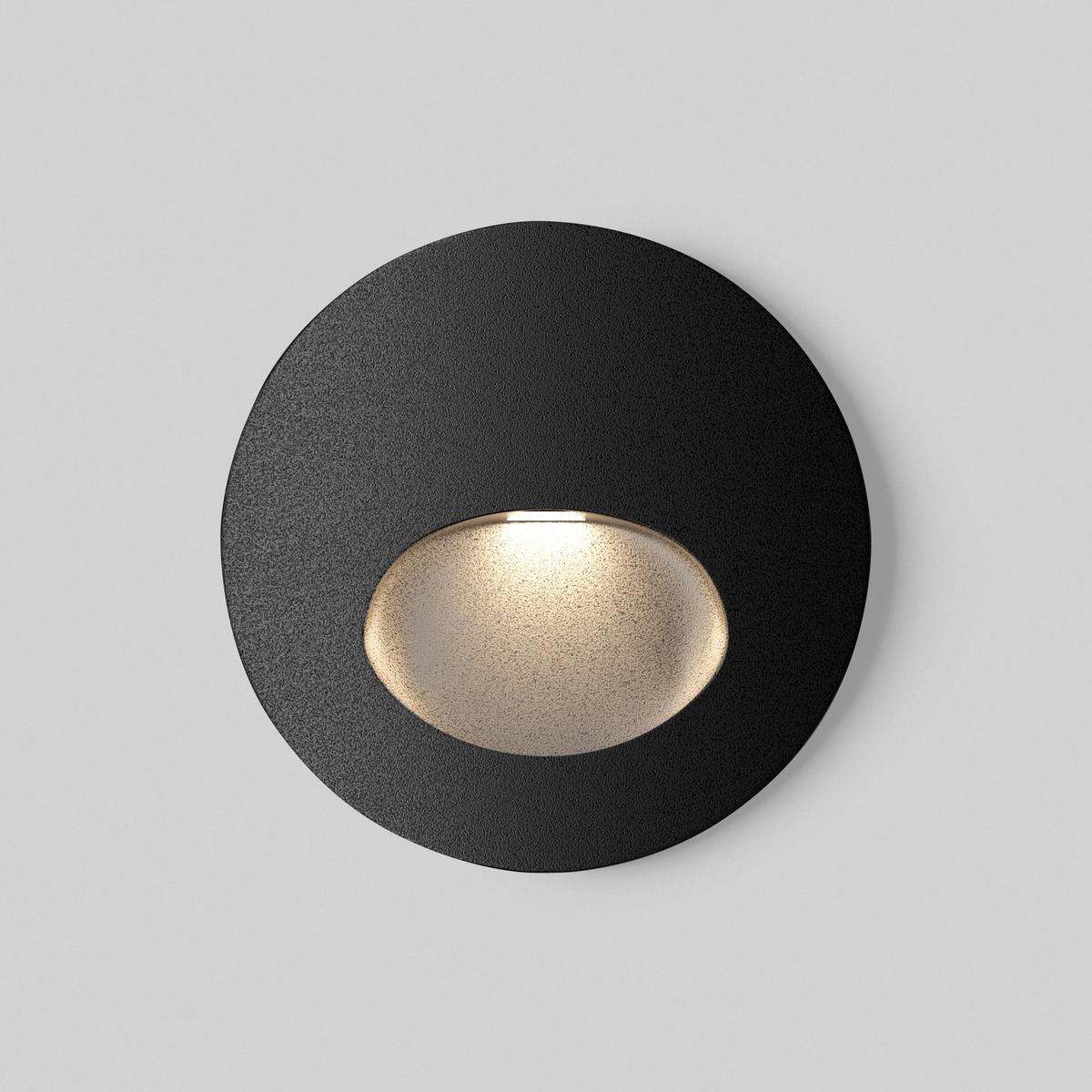 Außenwandleuchte Bil - Schwarz, Trend, Metall (7/6,5cm) - MAYTONI