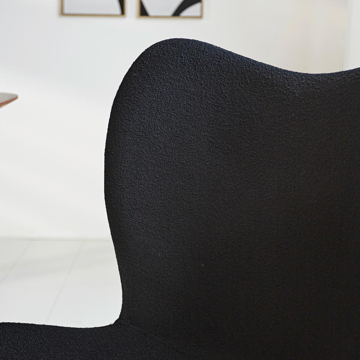 Stuhl-Set Caen Schwarz B: 50 cm - Schwarz, MODERN, Textil/Metall (50/88,5/42cm) - MID.YOU