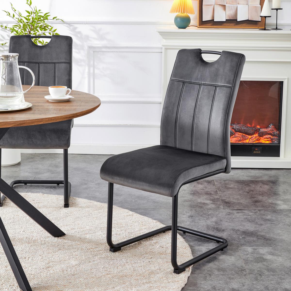 Schwingstuhl-Set Lisa Anthrazit B: 43 cm - Anthrazit/Schwarz, MODERN, Textil/Metall (43/98/61cm) - MID.YOU