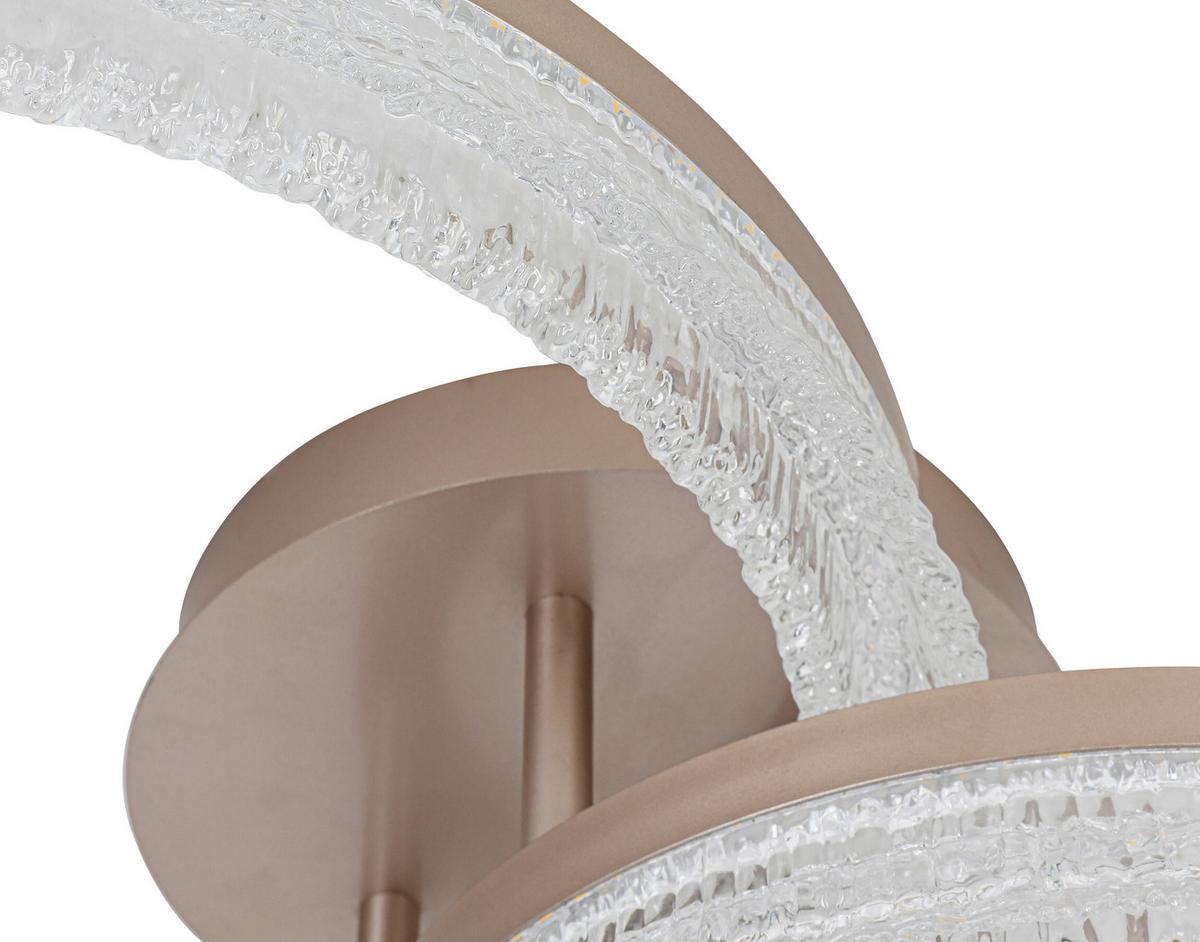 STROPNÍ LED SVÍTIDLO MARTIN - cappuccino, Moderní, kov/plast (41,5/62/14,5cm) - Mömax