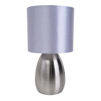 Tischleuchte Aurum - Grau, Design, Textil/Metall (17,5/33cm) - Näve