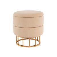 Pouf mit Stauraum Samt/Eisen Goldfarben/Beige H: 41 cm - Beige/Goldfarben, Basics, Holzwerkstoff/Kunststoff (37,5/41/37,5cm) - Kayoom