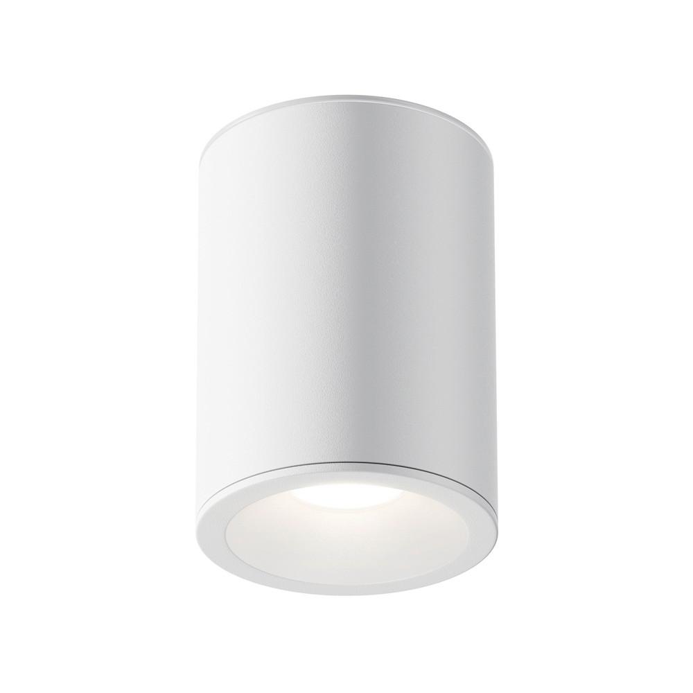 Deckenleuchte Zoom - Weiß, Basics, Metall (8,5/11,5cm) - MAYTONI