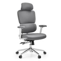 DREHSTUHL Ergomy Grau B: 68cm - Silberfarben/Weiß, MODERN, Kunststoff/Textil (68/132/67cm) - MID.YOU
