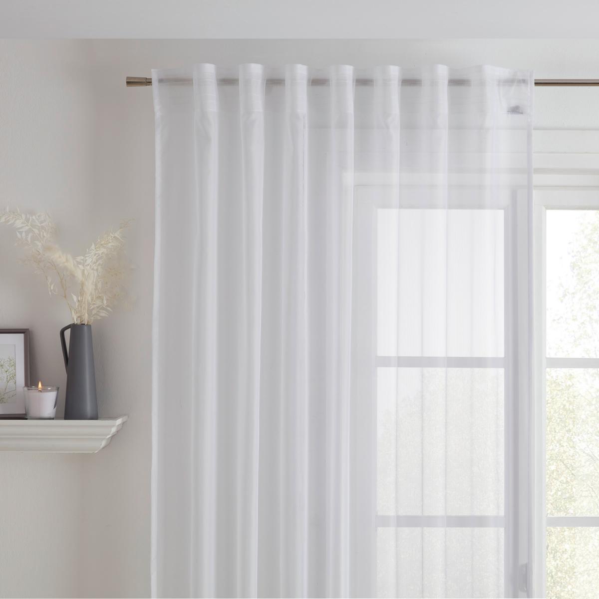HOTOVÝ ZÁVES Rita, 140/245 cm - biela, textil (140/245cm) - Modern Living