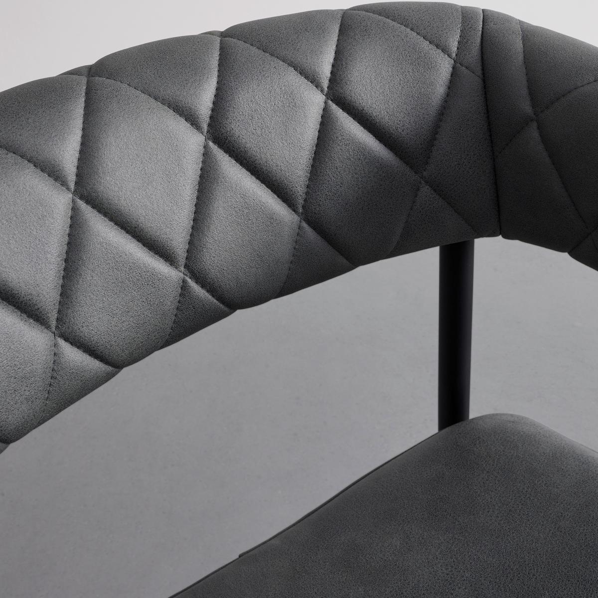 Židle LANI šedá - šedá/černá, Moderní, kov/dřevo (55/76/57cm) - Bessagi Home