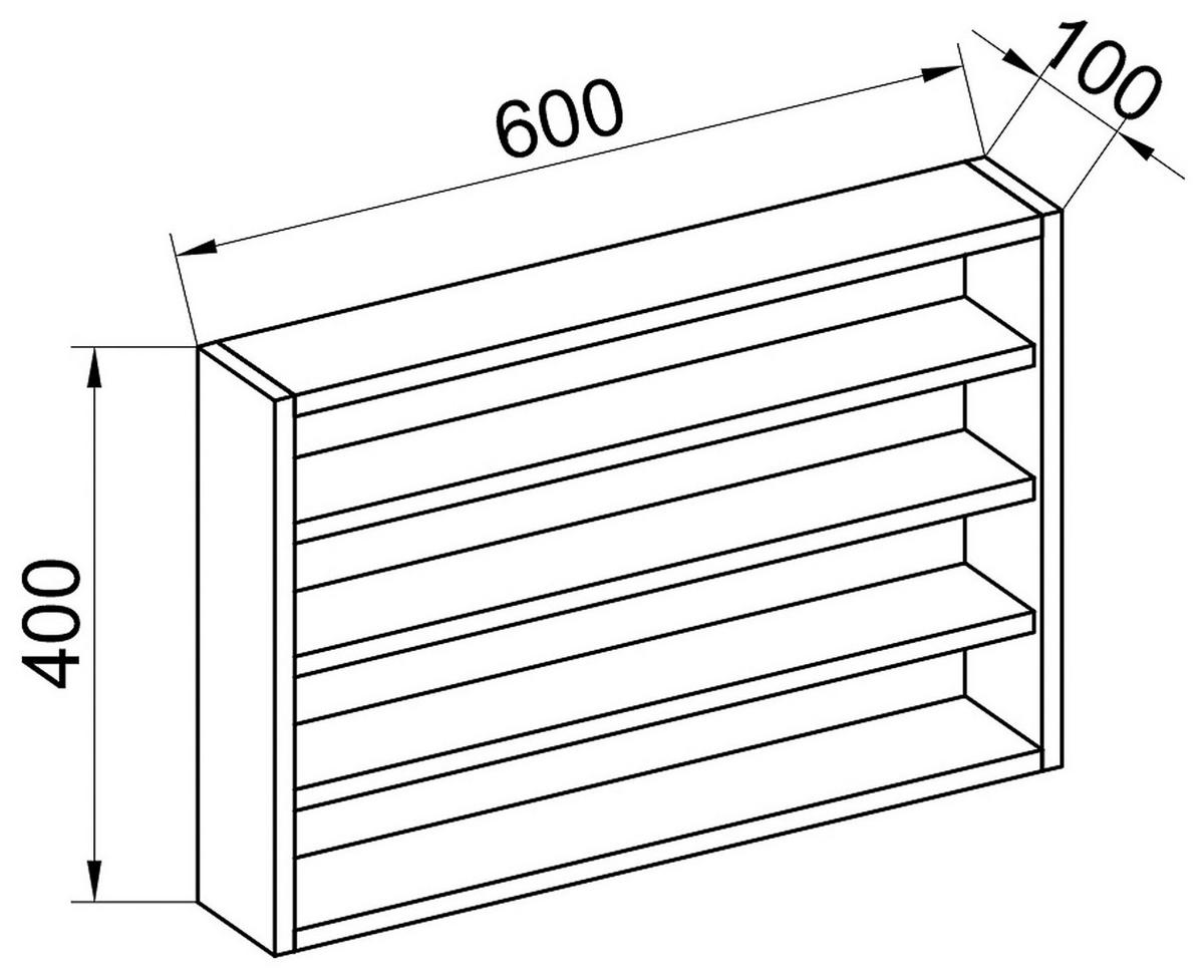 Küchenablage Esaldi Weiß, Honigeiche Dekor B:60cm - Honigeiche/Weiß, Basics, Holzwerkstoff (60/40/10cm) - MID.YOU