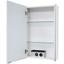 Spiegelschrank LED-Line 42,5 cm Weiß - Weiß, MODERN, Glas/Holzwerkstoff (42,5/67/16,5cm) Spiegelschrank LED-Line 42,5 cm Weiß - Weiß, MODERN, Glas/Holzwerkstoff (42,5/67/16,5cm)