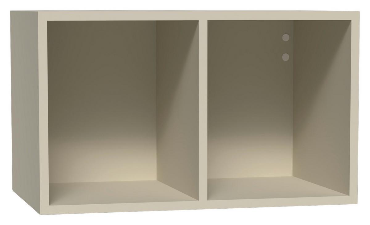 Wandregal Las Vegas Weiß B: 60 cm - Sandfarben, MODERN, Holzwerkstoff (60/36/37cm) - Vertico